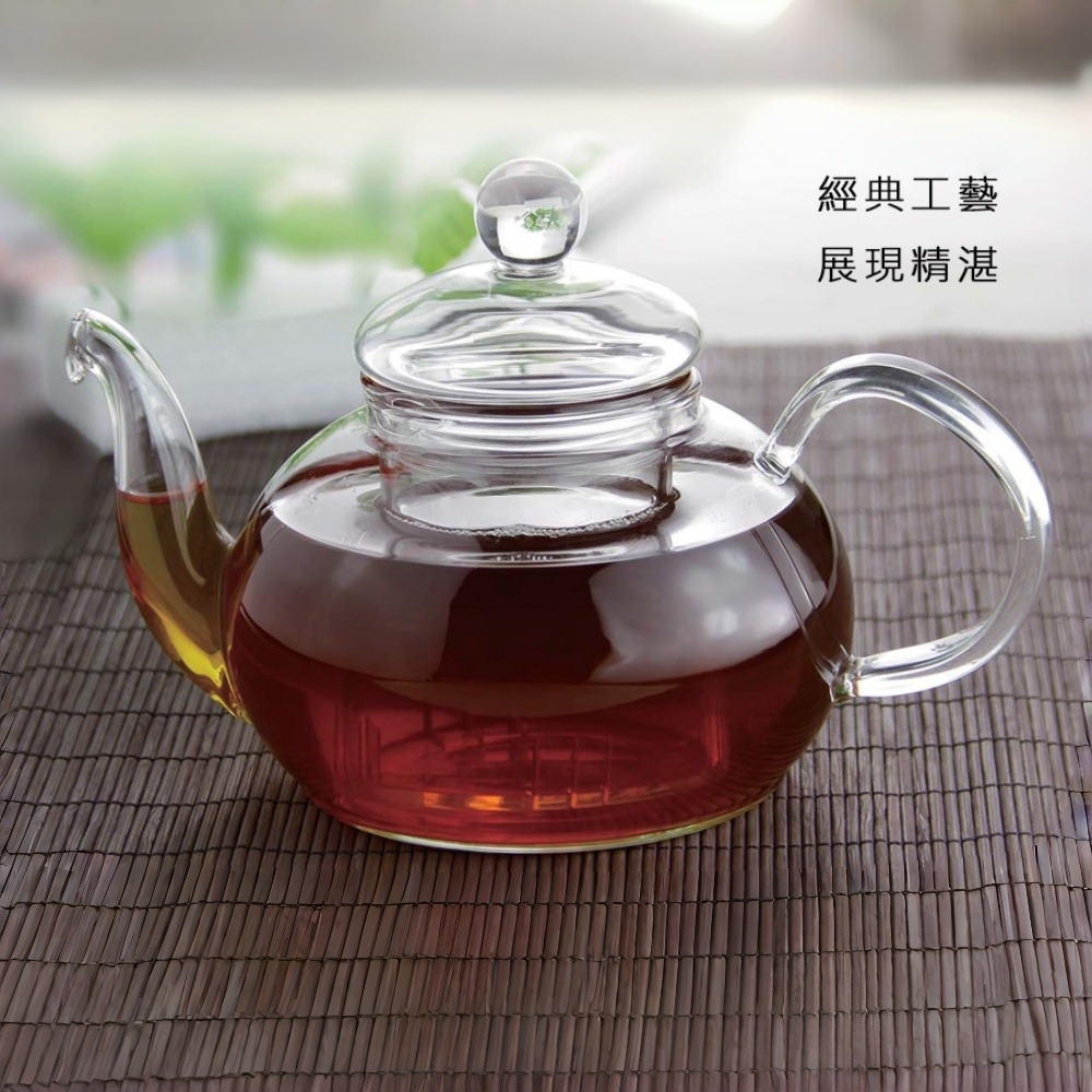 奇高 Chikao 北歐風耐熱寬口瓶 1000ml｜矮胖穩重款｜單入精美盒裝｜可直火微波｜抗酸鹼防爆裂｜星羽默小舖-細節圖9