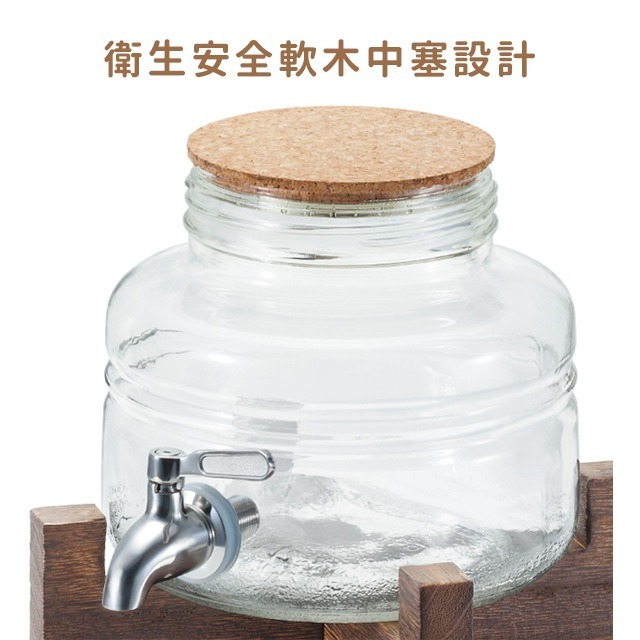 星羽默小舖｜日本 Aderia 附木架 燒酌瓶 2L (1入) 優惠中! 燒酒瓶 水龍頭玻璃罐-細節圖3