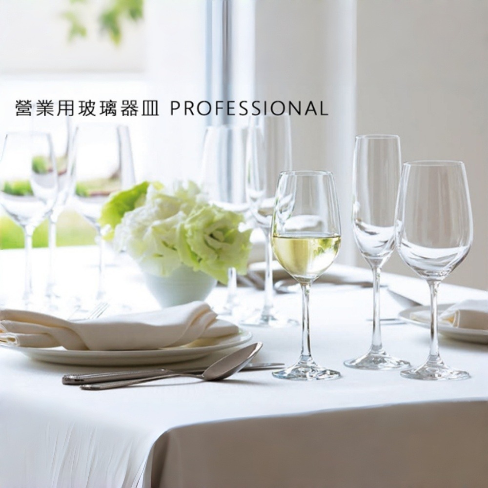 日本 ADERIA 晶耀啤酒杯 410ml｜霧面水晶玻璃｜特殊結晶鍍膜｜視覺降溫技術｜單入缺貨｜星羽默小舖-細節圖8