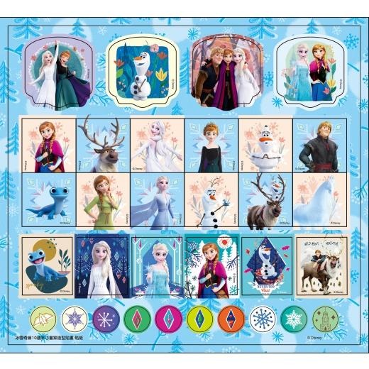 *華紀生活館*京甫 冰雪奇緣 小畫家造型貼畫(10週年)DS010E-細節圖2