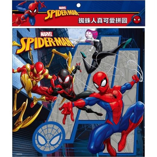 *華紀生活館*京甫 漫威 蜘蛛人真可愛拼圖系列：-細節圖2