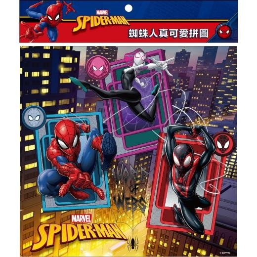 *華紀生活館*京甫 漫威 蜘蛛人真可愛拼圖系列：-細節圖3