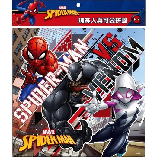 *華紀生活館*京甫 漫威 蜘蛛人真可愛拼圖系列：-細節圖4