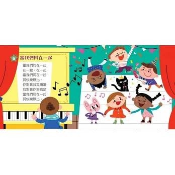 *華紀生活館* 幼福 忍者兔小歌手歡唱麥克風系列：-細節圖8