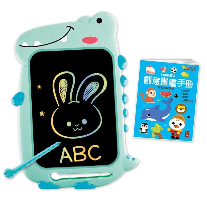 *華紀生活館*風車 FOOD超人彩色液晶畫板-頑皮小恐龍-細節圖3