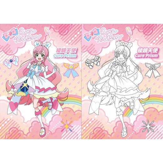 *華紀生活館* 京甫 開闊天空光之美少女 夢幻貼貼畫 {PQD23A}-細節圖2