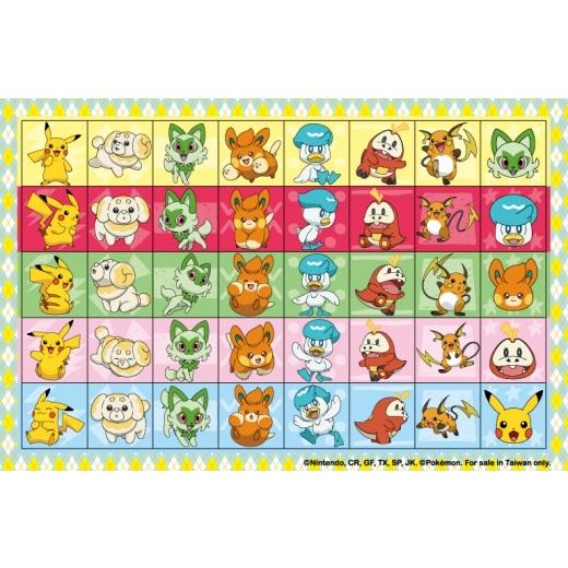 *華紀生活館* 京甫 寶可夢 趣味疊疊樂-細節圖2