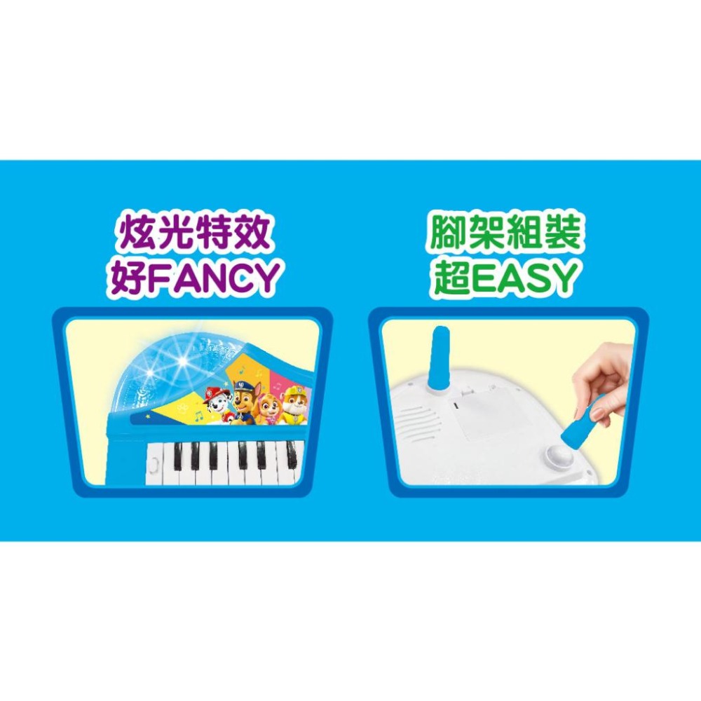 【華紀生活館】京甫 鋼琴演奏家系列：-細節圖7