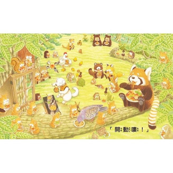 【華紀生活館】球球館 福澤由美子系列-大排長龍的爺爺義大利麵店-細節圖3