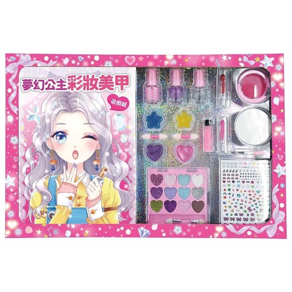 【華紀生活館】幼福 夢幻公主彩妝美甲遊戲組【多種彩妝遊戲用品，可隨身攜帶，走到哪玩到哪！】-細節圖3