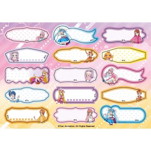 *華紀生活館* 京甫 開闊天空光之美少女 貼紙繽紛樂-細節圖3