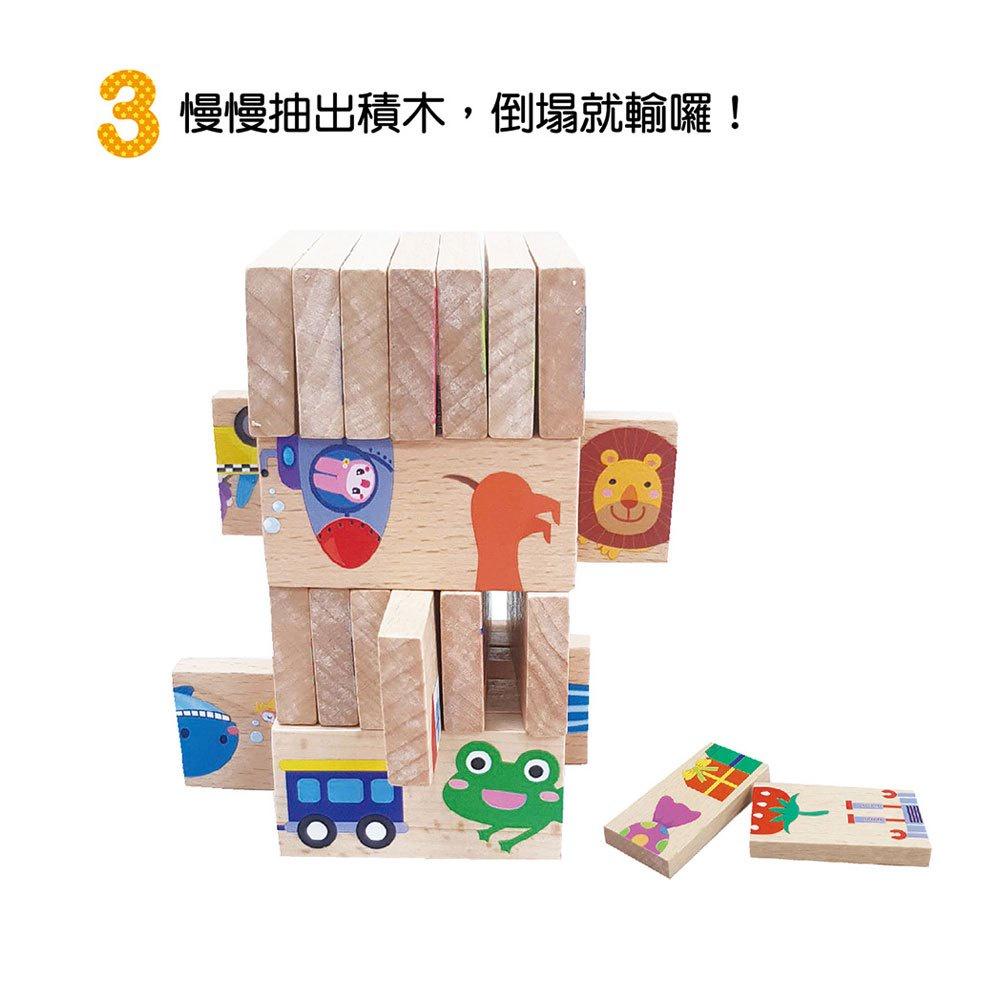 【華紀生活館】幼福  忍者兔骨牌接龍遊戲盒-細節圖2