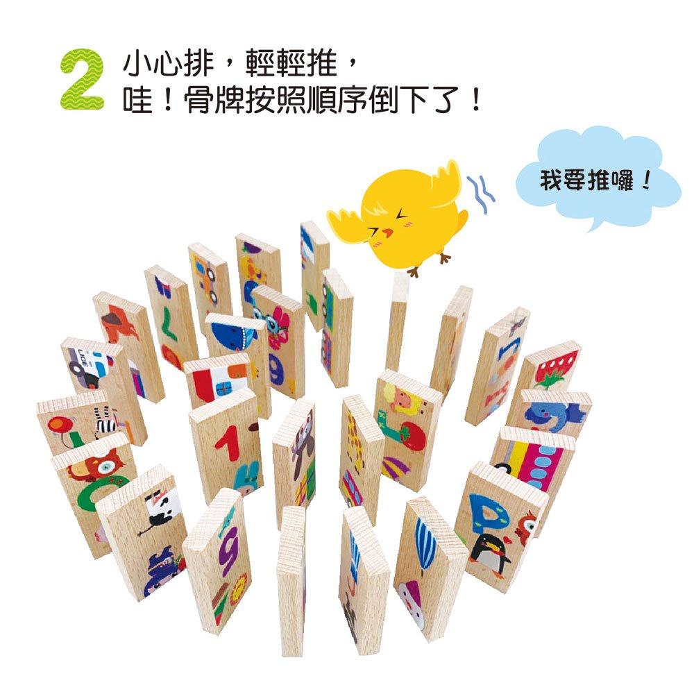 【華紀生活館】幼福  忍者兔骨牌接龍遊戲盒-細節圖3