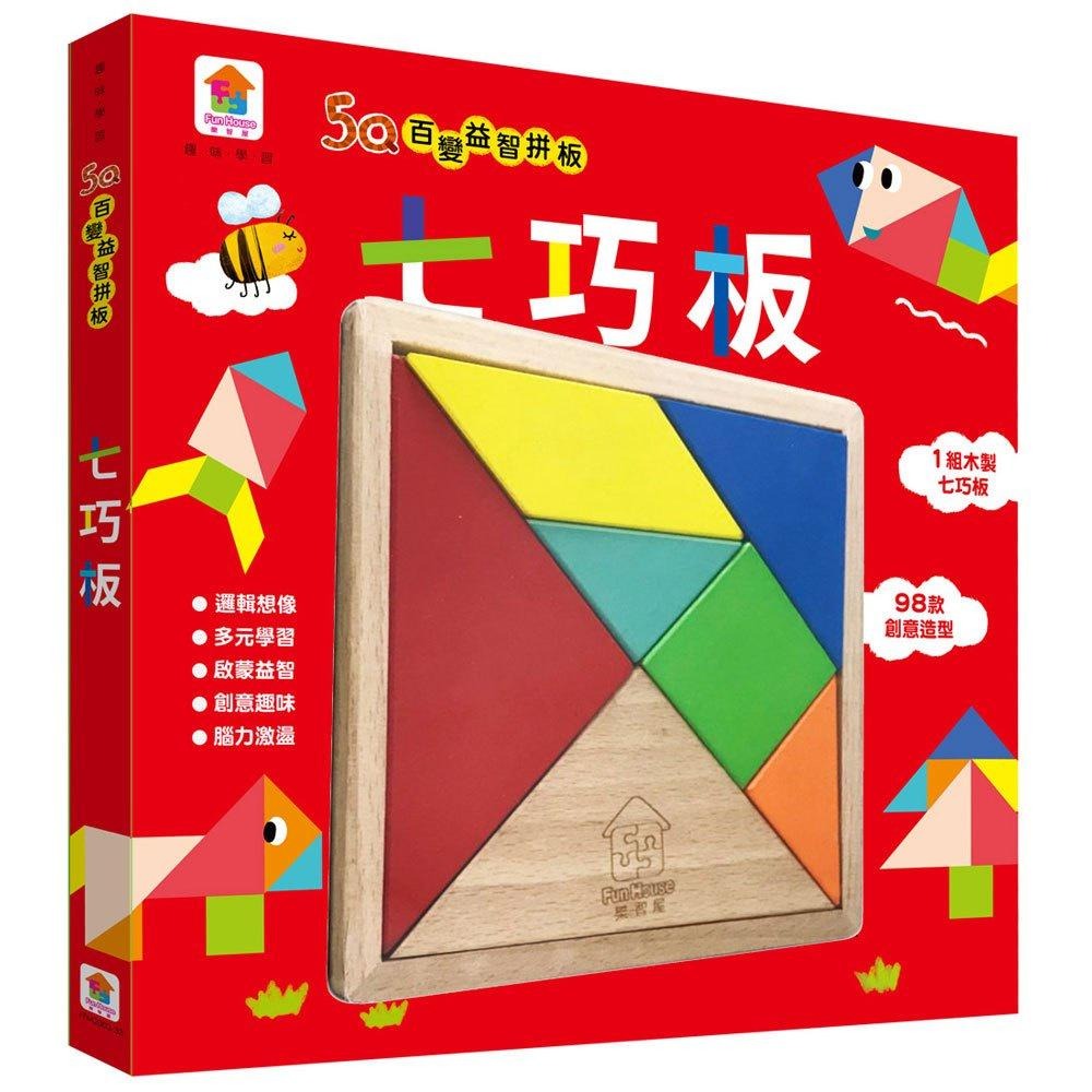 【華紀生活館】双美 5Q百變益智拼板系列：-細節圖2