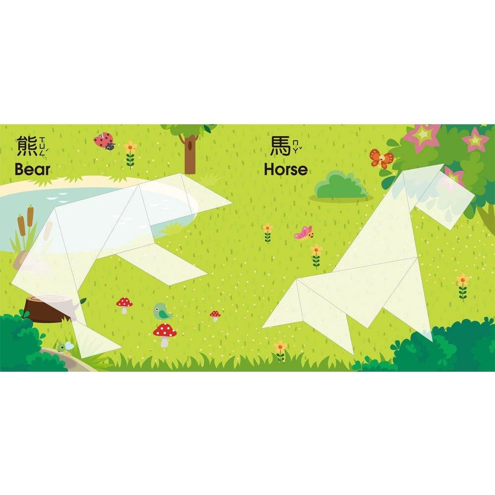 【華紀生活館】双美 5Q百變益智拼板系列：-細節圖4