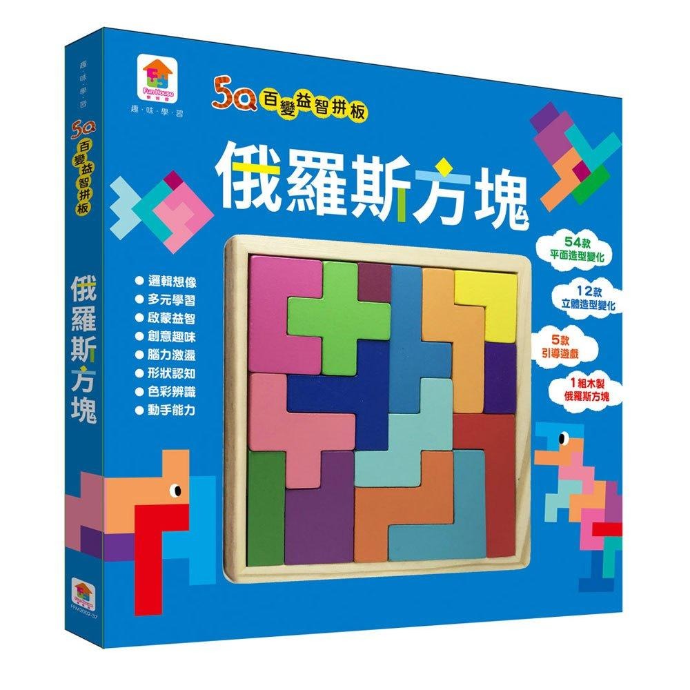 【華紀生活館】双美 5Q百變益智拼板系列：-細節圖6