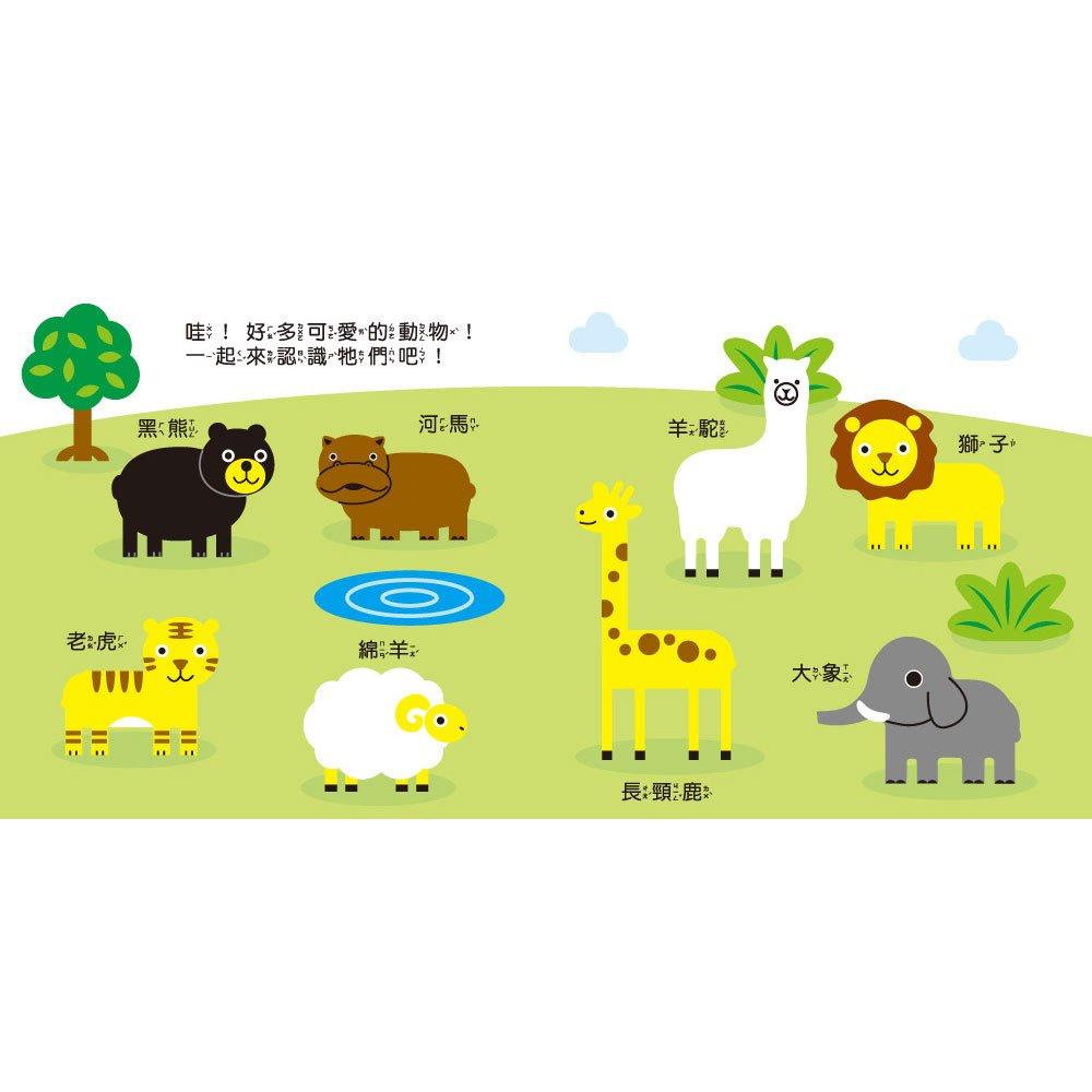 【華記生活館】双美  5Q創意積木系列：-細節圖7