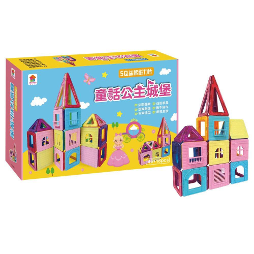 【華紀生活館】双美 5Q益智磁力片：童話公主城堡