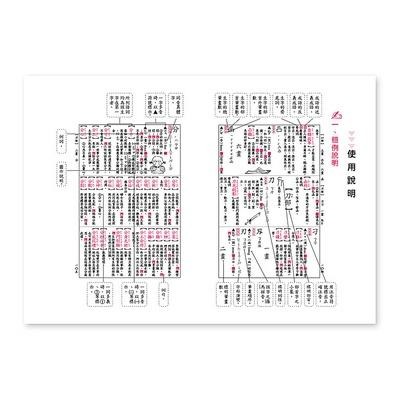 【華記生活館】世一 中文字典系列10：(32K)新編學生辭典B5120-5-細節圖4