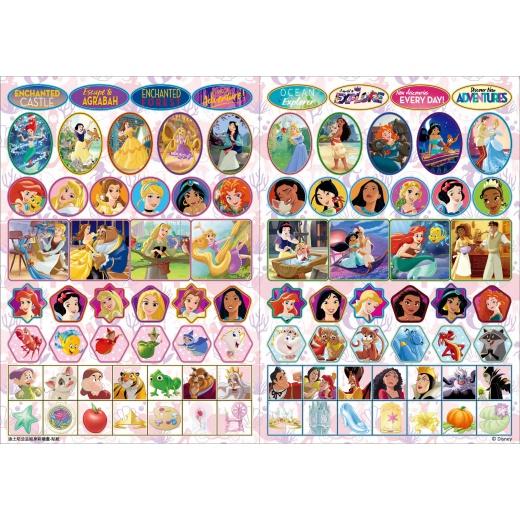 【華記生活館】京甫  紋身彩繪畫系列：-細節圖4