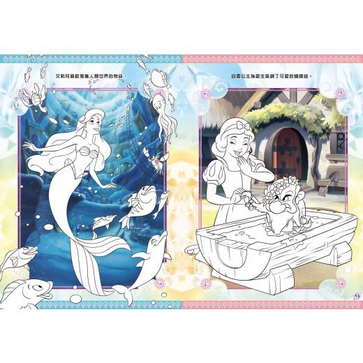 【華記生活館】京甫  紋身彩繪畫系列：-細節圖6