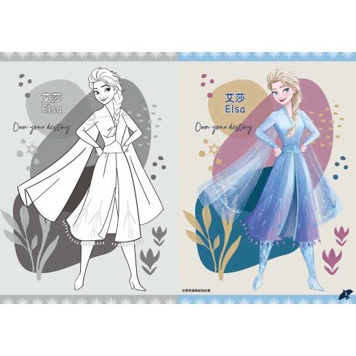 【華記生活館】京甫  冰雪奇緣 繽紛貼貼畫 RCA45C-細節圖3