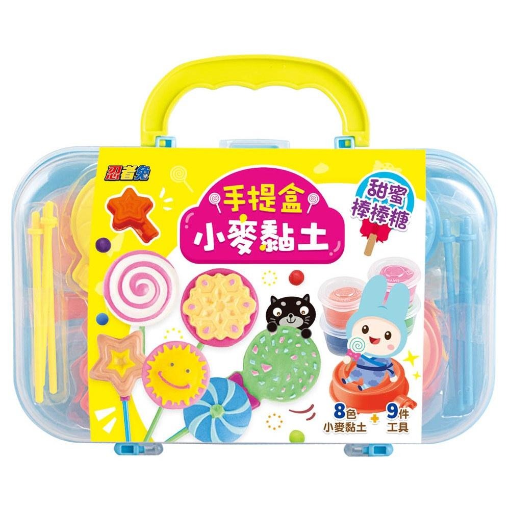 【華記生活館】幼福  忍者兔手提盒小麥黏土系列：-細節圖2