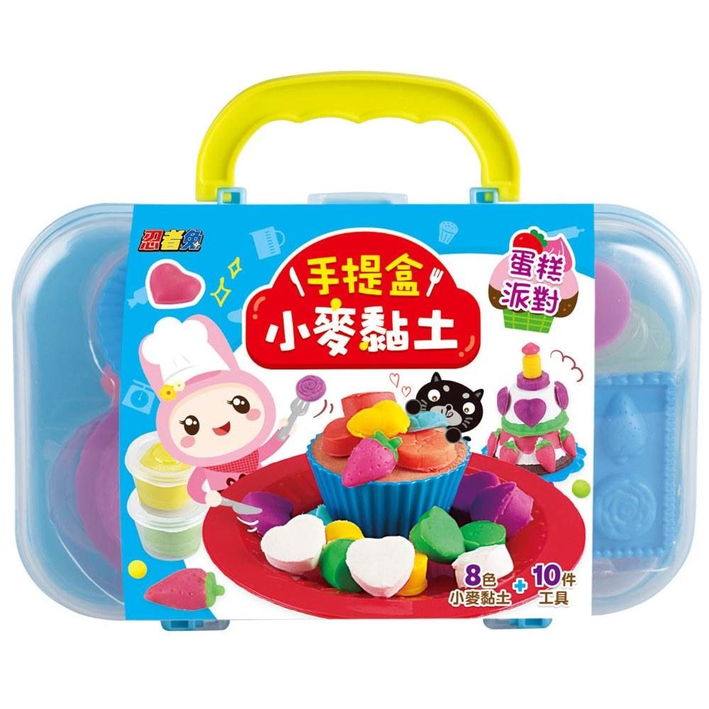 【華記生活館】幼福  忍者兔手提盒小麥黏土系列：-細節圖6