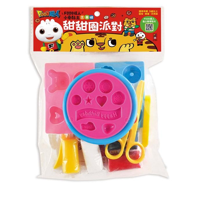 【華紀生活館】風車  FOOD超人小麥黏土工具組系列：-細節圖6