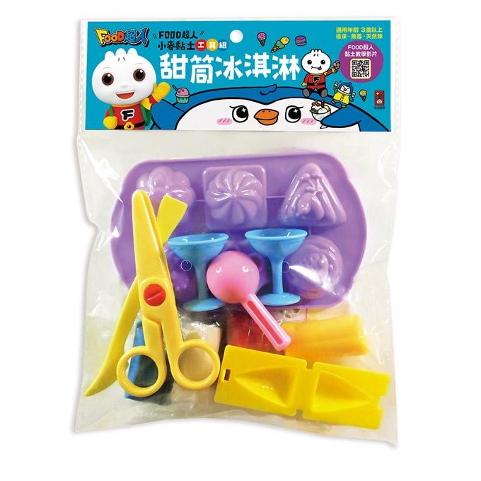 【華紀生活館】風車  FOOD超人小麥黏土工具組系列：-細節圖8