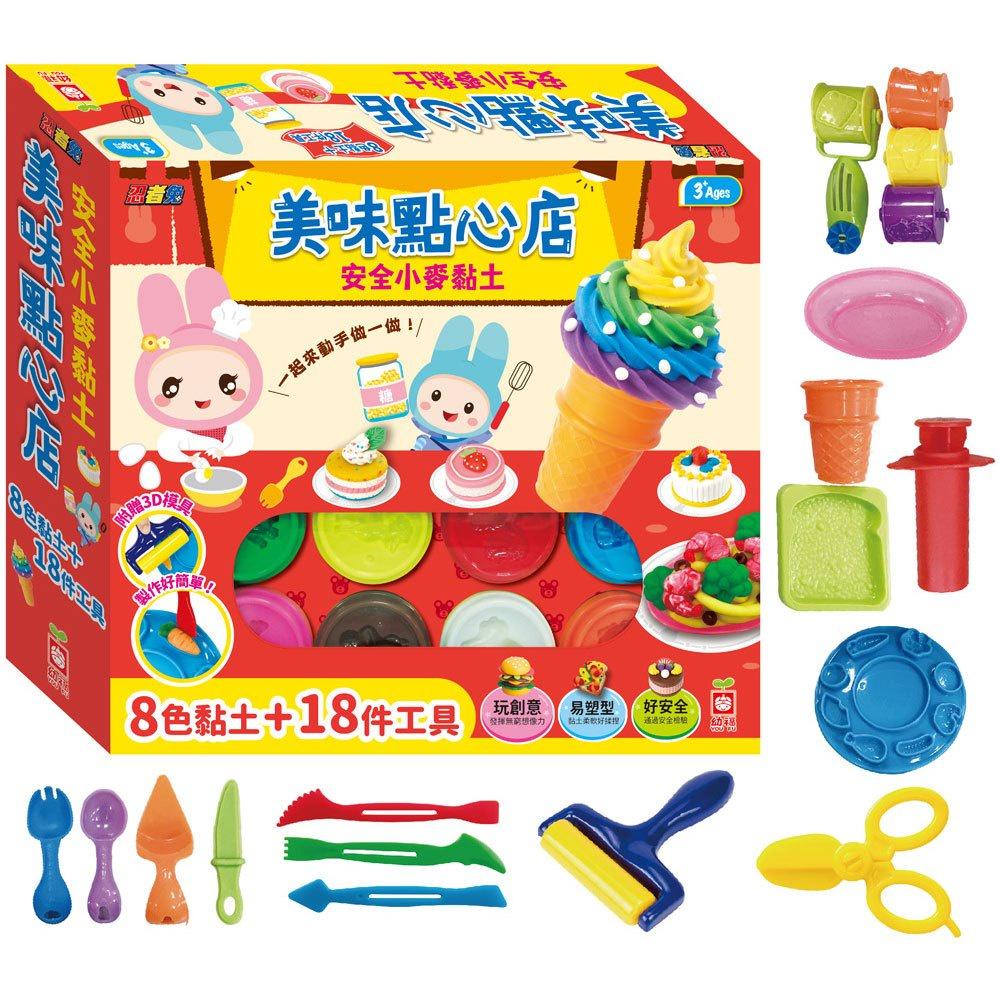 【華記生活館】幼福  忍者兔安全小麥黏土系列：-細節圖7