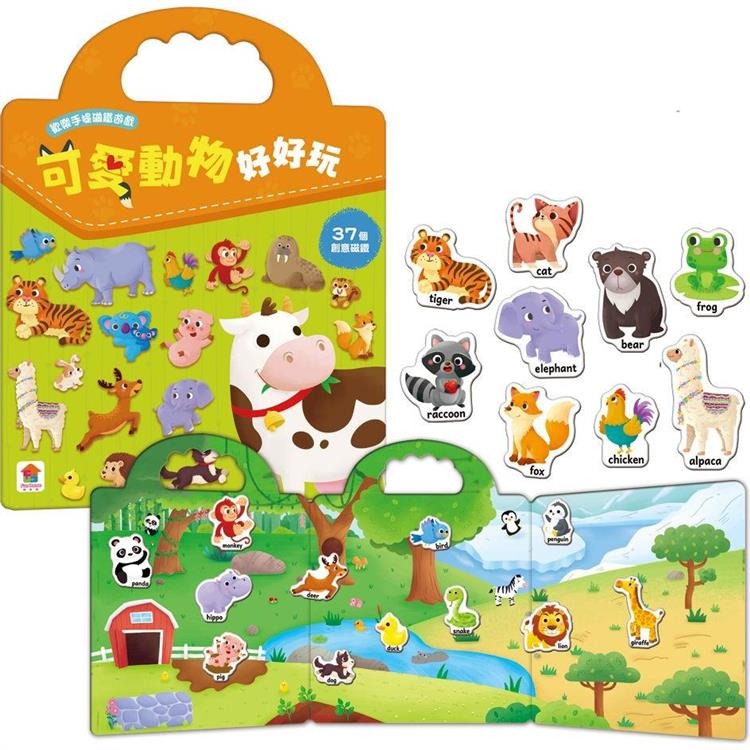 【樂在生活館】双美 歡樂手提磁鐵遊戲系列：-細節圖4
