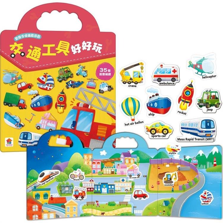 【樂在生活館】双美 歡樂手提磁鐵遊戲系列：-細節圖6