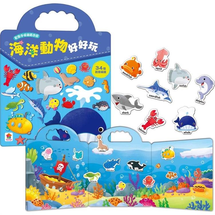 【樂在生活館】双美 歡樂手提磁鐵遊戲系列：-細節圖8