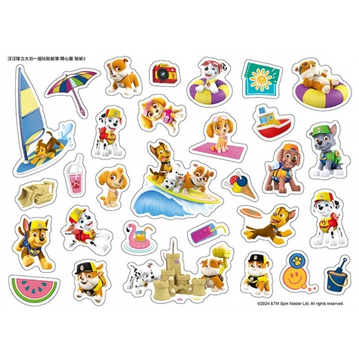 【樂在生活館】京甫 汪汪隊立大功 一起玩貼紙簿─開心篇WA002C-細節圖3