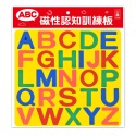 ABC(4714426806165)