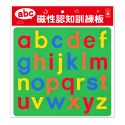 abc(4714426806172)