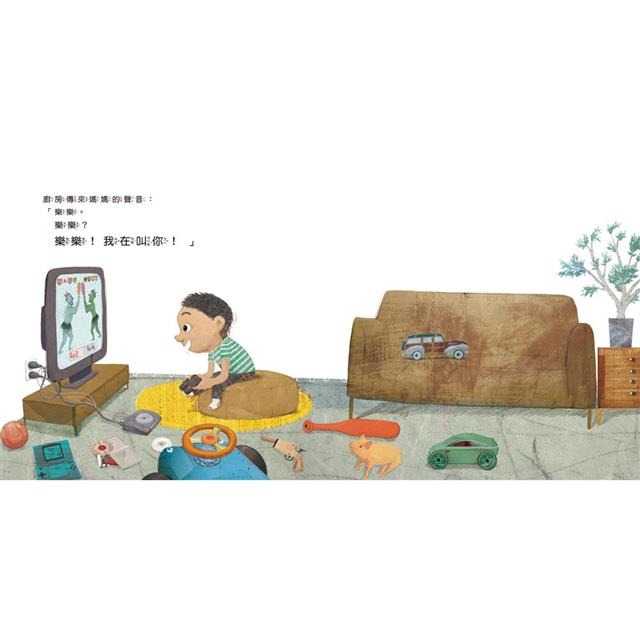 【樂在生活館】童夢館 會晃動的書系列-是誰從書裡溜出來？-細節圖2