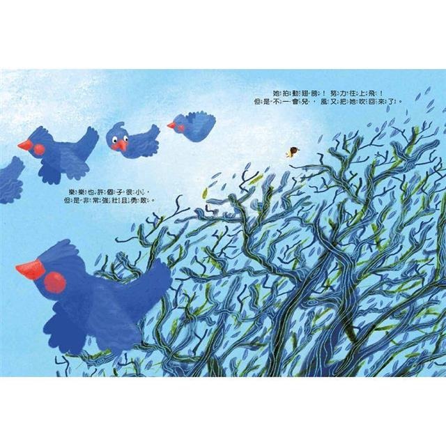 【樂在生活館】童夢館 再試一下！勇敢的小蜜蜂-細節圖6