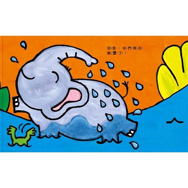 【樂在生活館】童夢館 寶寶繪本翻翻書系列-套書2冊(大馬和小老鼠+安靜的無尾熊和吵鬧的猴子)-細節圖9