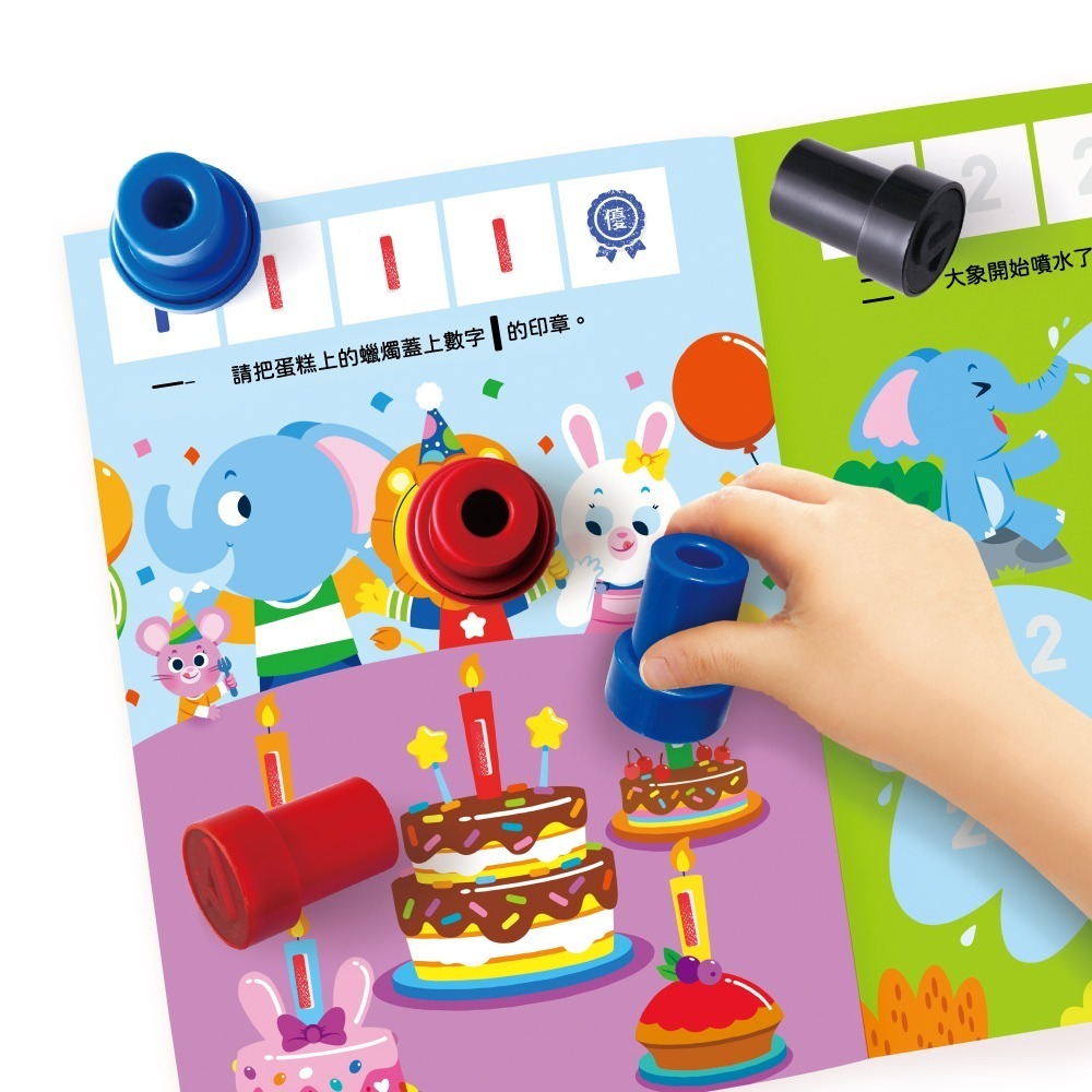 【樂在生活館】華碩文化 印章遊戲系列：-細節圖5