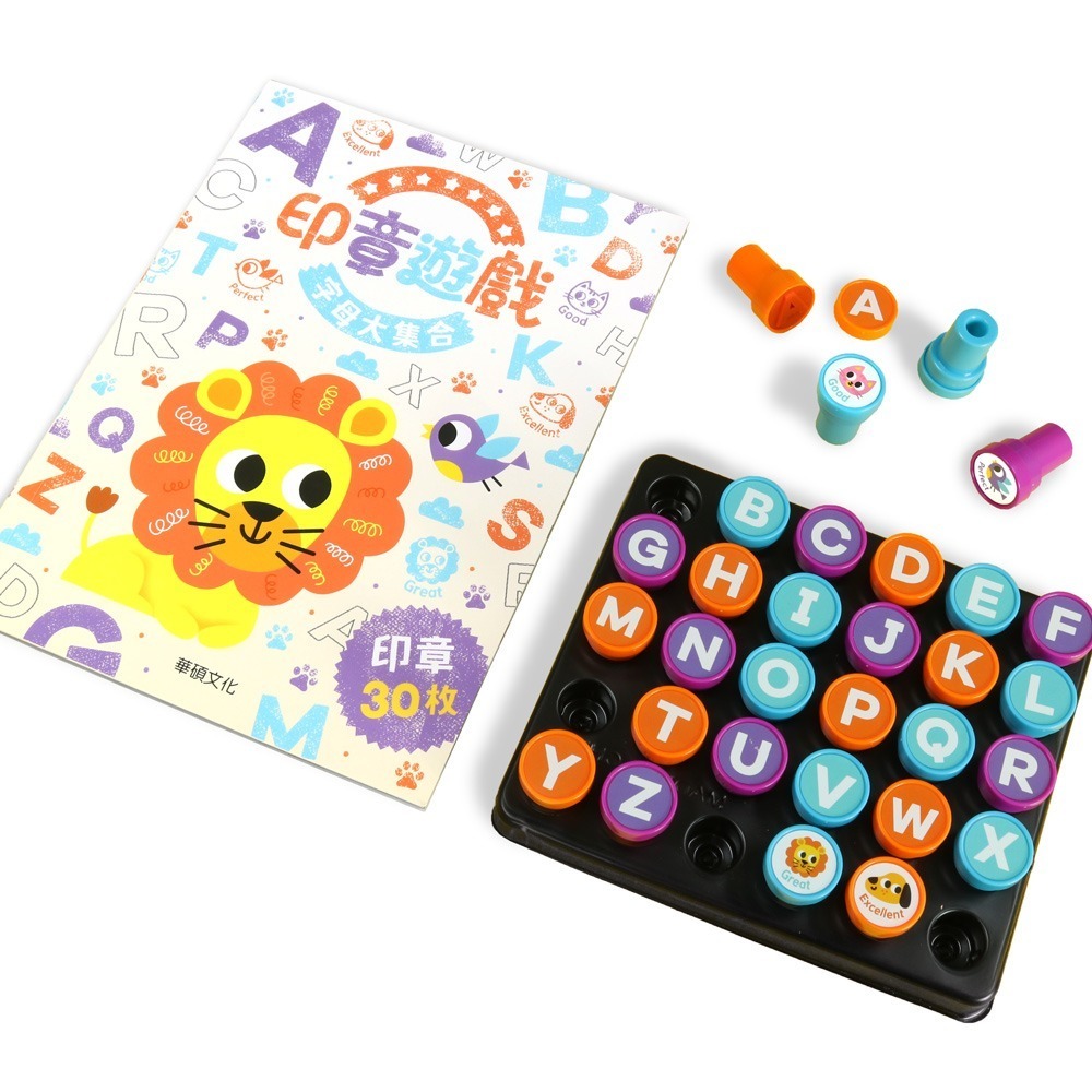 【樂在生活館】華碩文化 印章遊戲系列：-細節圖8