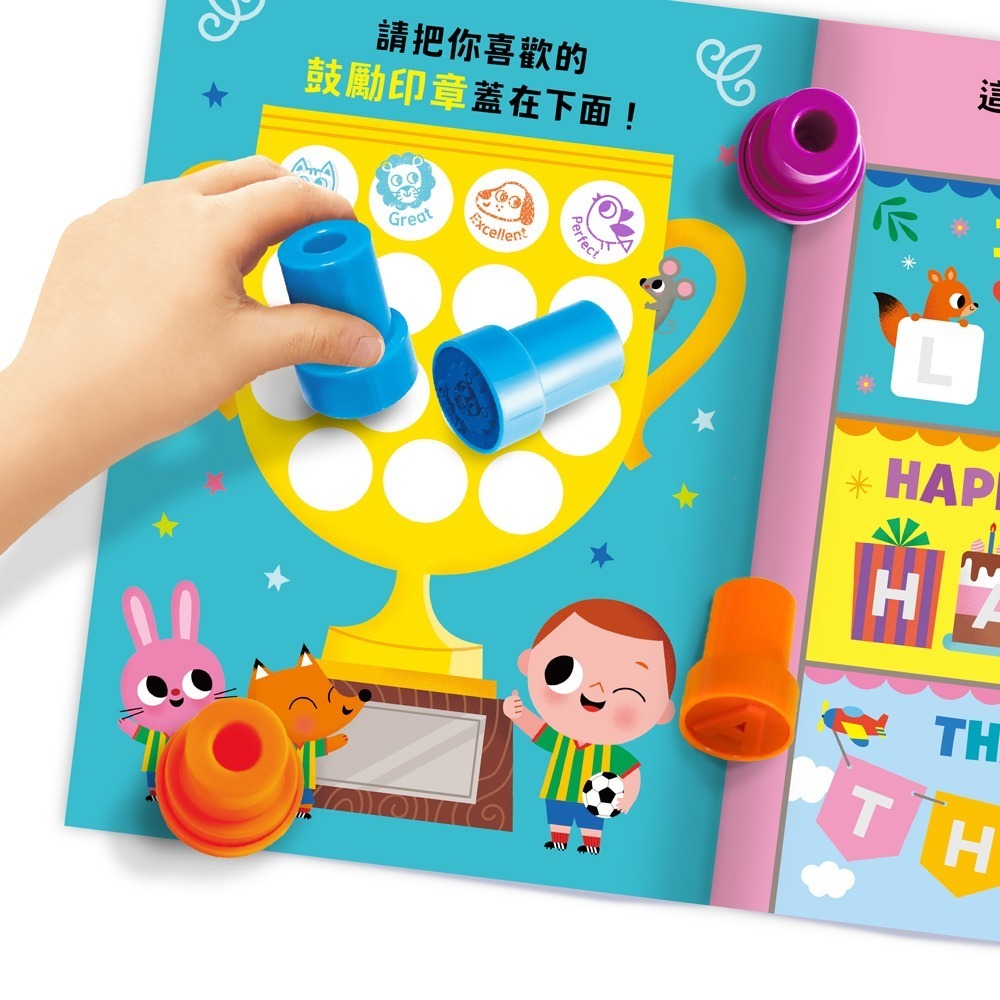 【樂在生活館】華碩文化 印章遊戲系列：-細節圖10