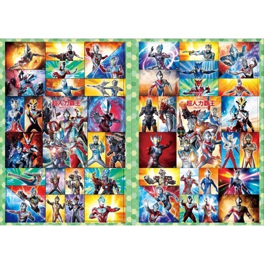 【樂在生活館】京甫 NEW紋身彩繪畫系列：-細節圖8