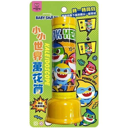 【樂在生活館】京甫 小小世界萬花筒系列：-規格圖6