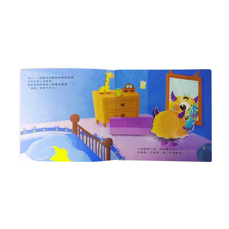 【樂在生活館】双美 小怪獸情緒立體繪本系列-小怪獸的生日派對（好想快長大）-細節圖2