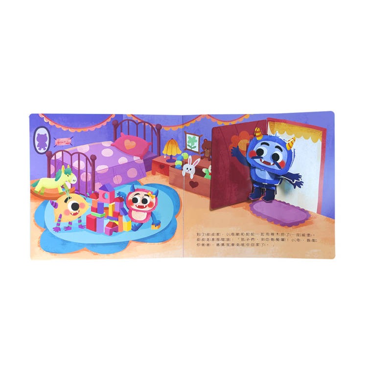 【樂在生活館】双美 小怪獸情緒立體繪本系列-小怪獸的機器人不見了（會收拾東西）-細節圖4