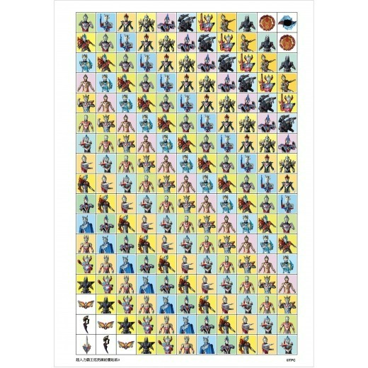 【樂在生活館】超人力霸王 炫亮繽紛畫SDA21D-細節圖6