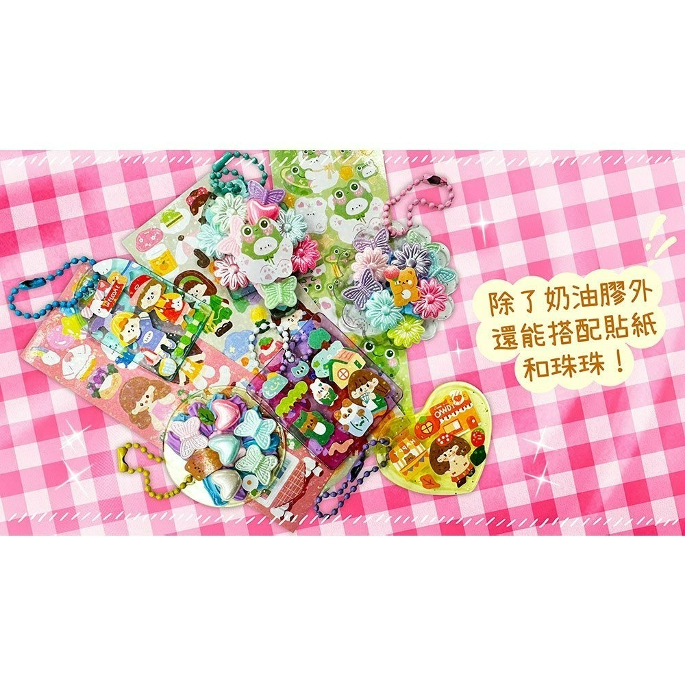 【樂在生活館】幼福 忍者兔咕卡奶油膠DIY繽紛桶-細節圖2