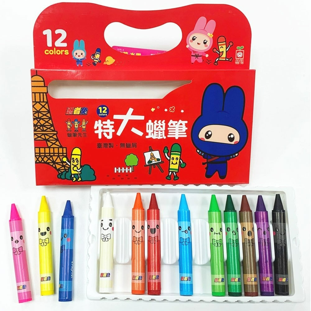 【樂在生活館】幼福 忍者兔&蠟筆先生：12色特大蠟筆-細節圖2
